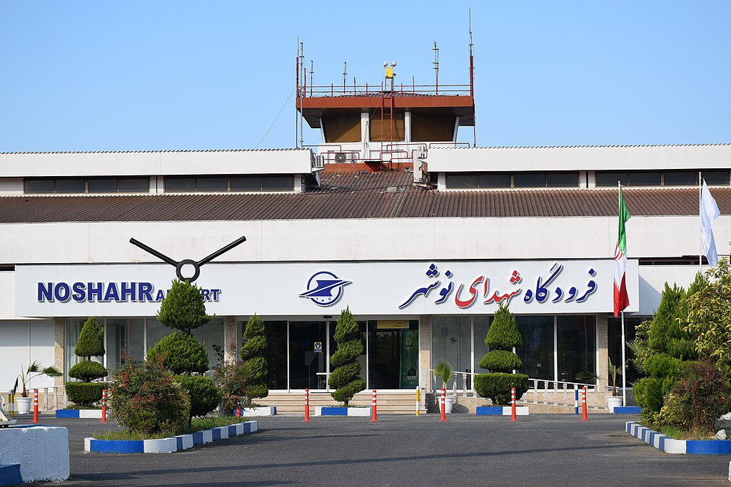 فرودگاه نوشهر