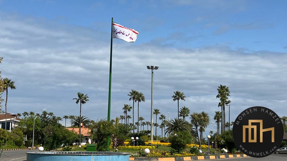 شهرک ایزدشهر