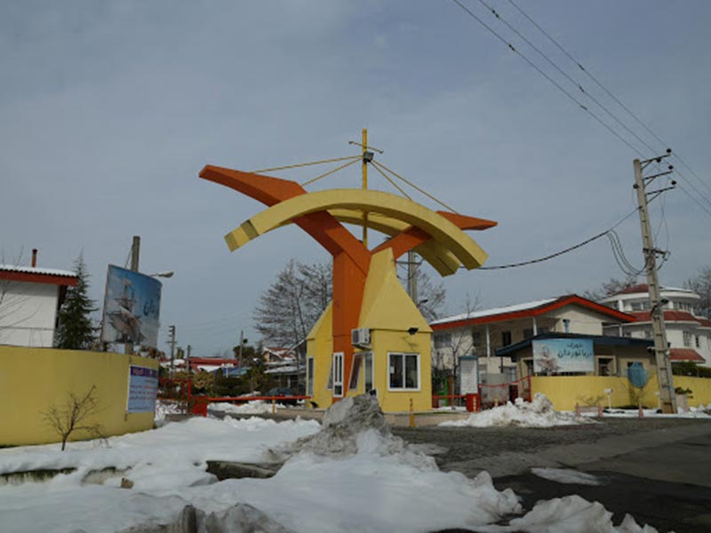 شهرک دریانوردان