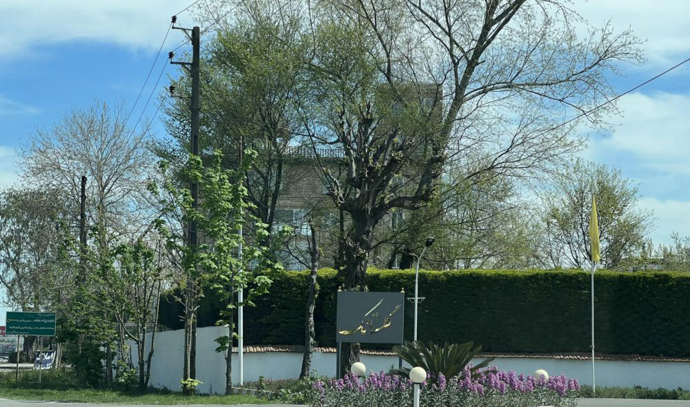 شهرک گلستانک بهشت مخفی در شمال