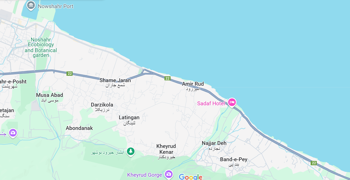 امیررود نوشهر