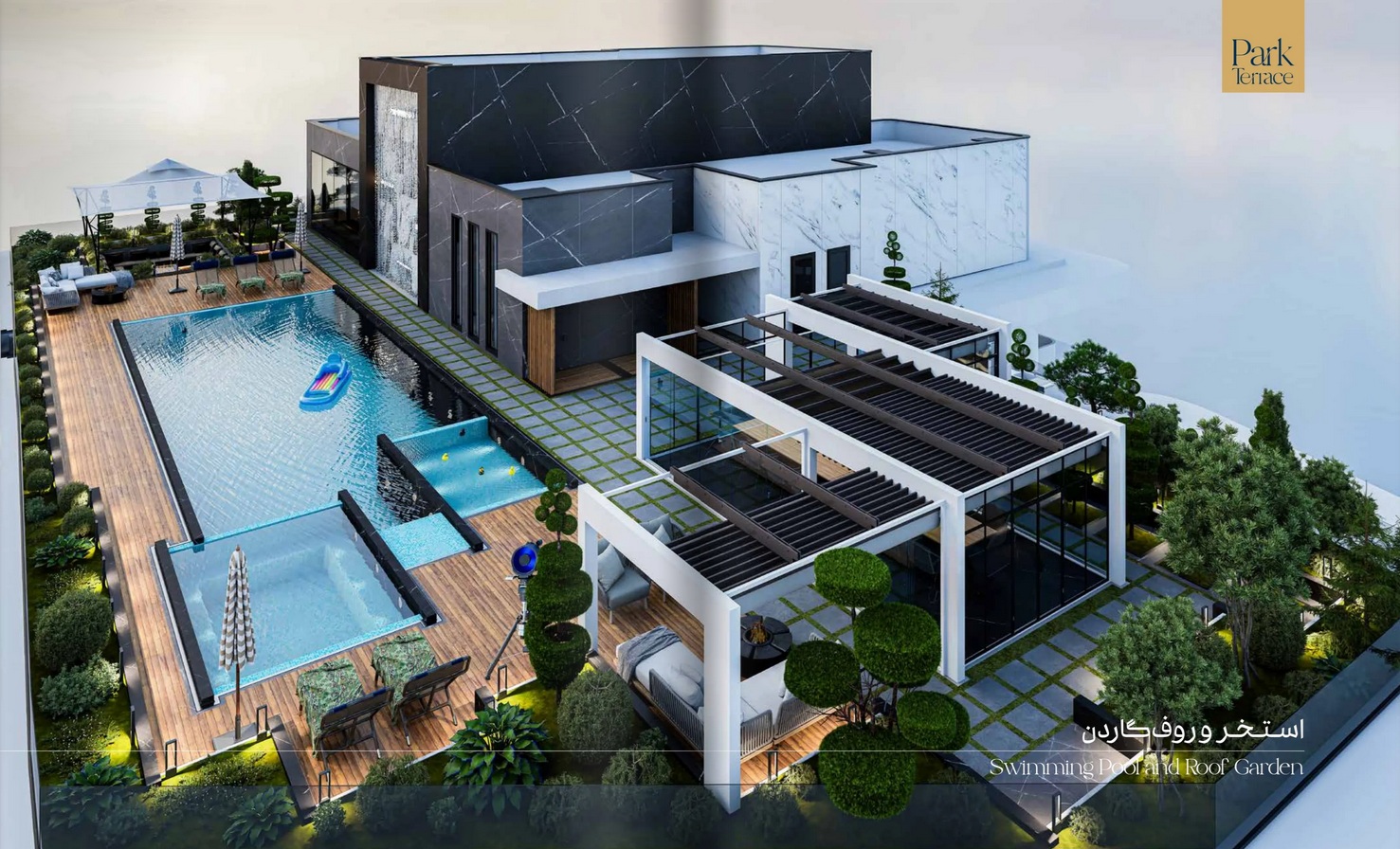 معرفی برج باغ ساحلی پارک تراس
