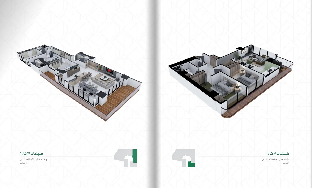 معرفی برج باغ ساحلی پارک تراس